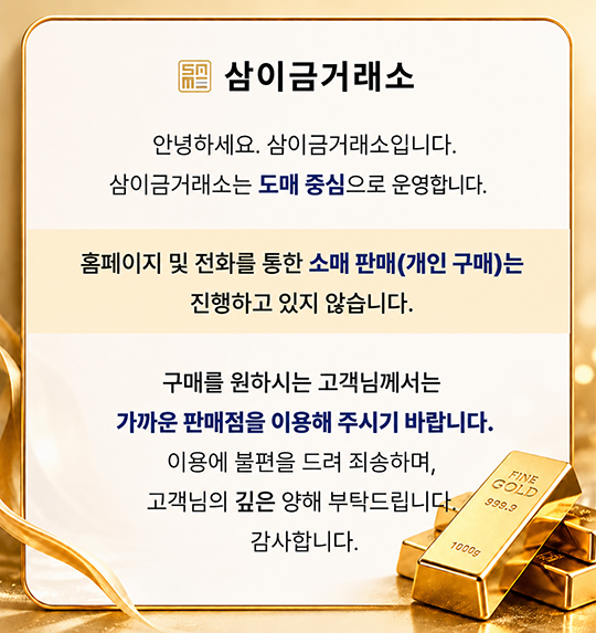 fd3c7c6c414e71c21da7d1b5e76fee43_1780558507_353.png